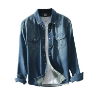 uploads/erp/collection/images/Men Clothing/Bibo/XU0438513/img_b/img_b_XU0438513_2_j5S0xCErCW0yQAsgQvxTLapOZgmZP9gS